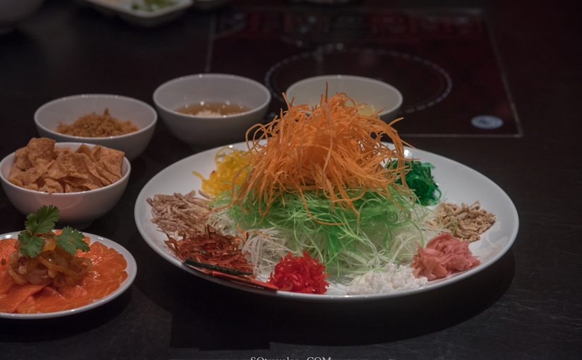 Yu sheng