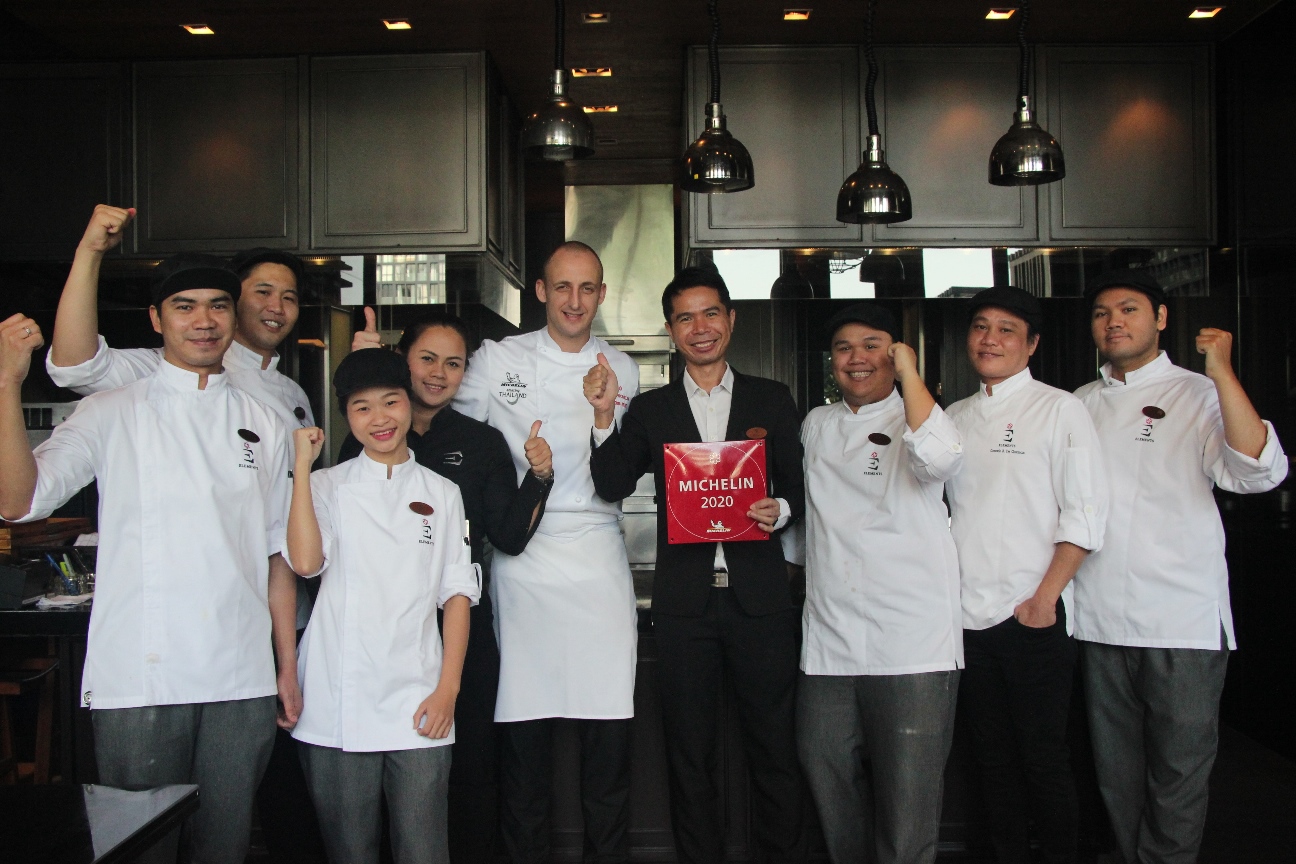 Elements Michelin 1 star 2020