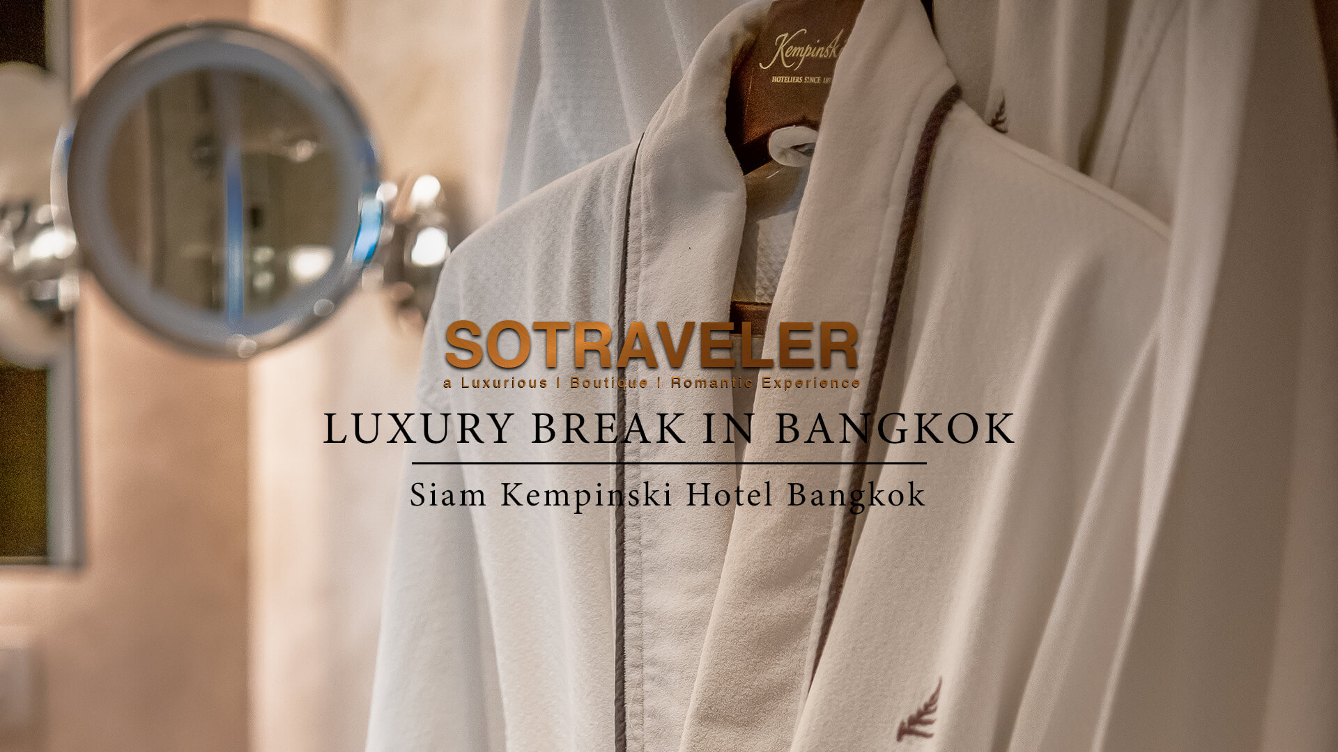 ร ว ว สยามเคมป นสก กร งเทพฯ ห องพ กโซนใหม รอย ลว ง Ii Sotraveler
