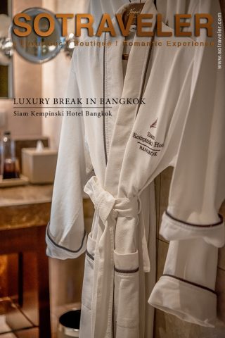 รีวิว Siam Kempinski Hotel Bangkok