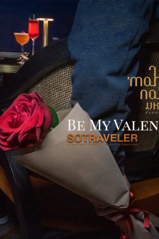 ดินเนอร์ “Be My Valentine” มื้อค่ำวันวาเลนไทน์ ที่ มหานคร แบงค็อก สกายบาร์