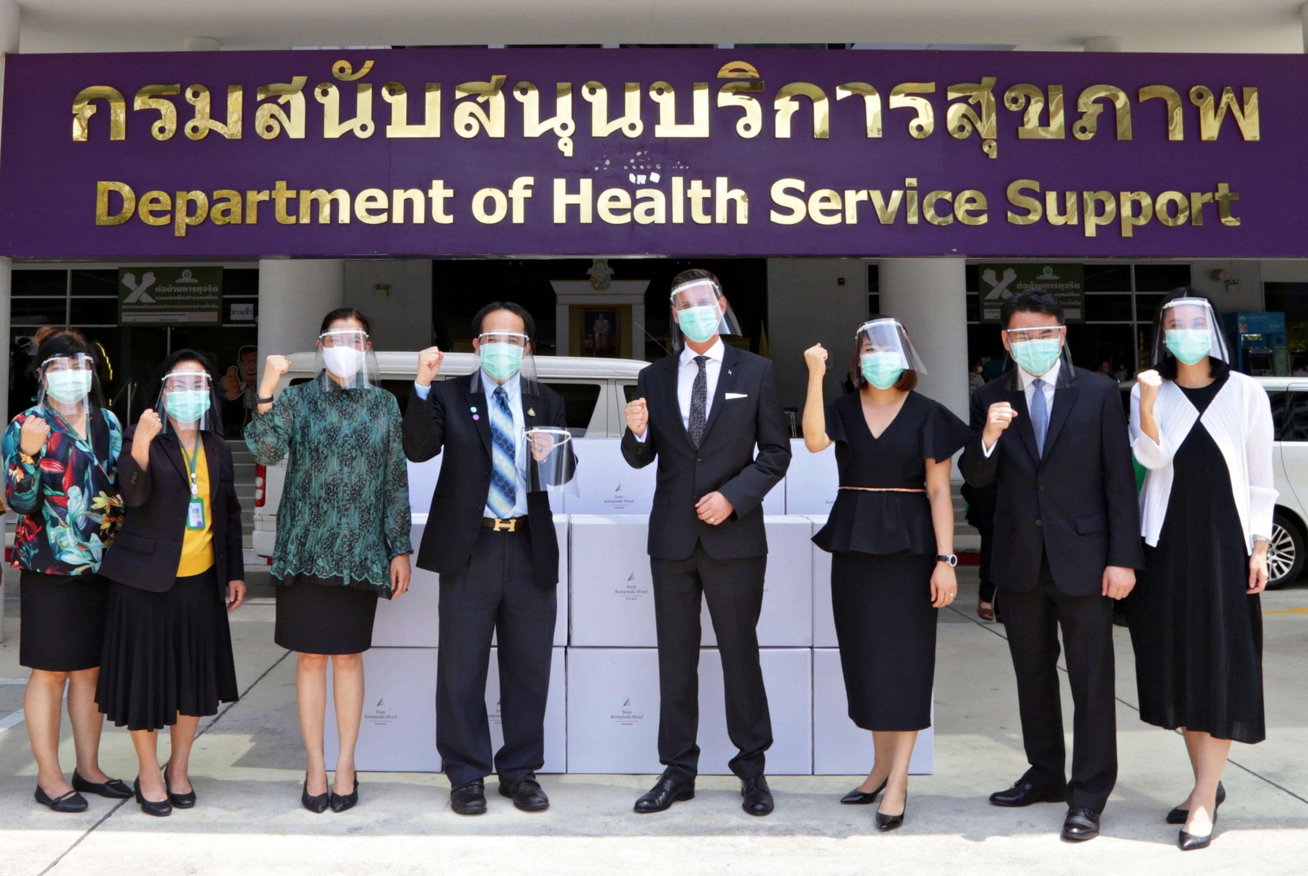 Siam Kempinski Hotel Bangkok donates 3,000 Face Shields