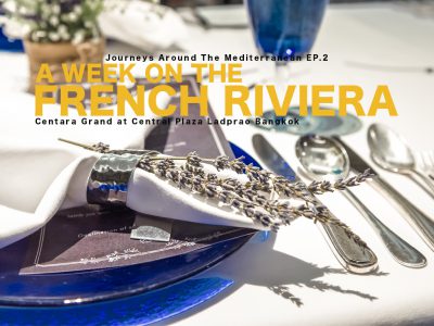 Philippe Keller Journeys Around The Mediterranean Centara Grand