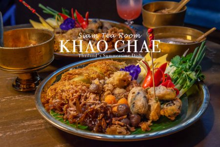 Khaochae 2021 Marriott Marquis Queens Park