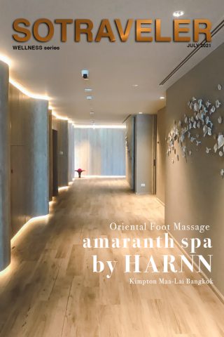 amaranth spa by HARNN Kimption Maa Lai Bangkok Review