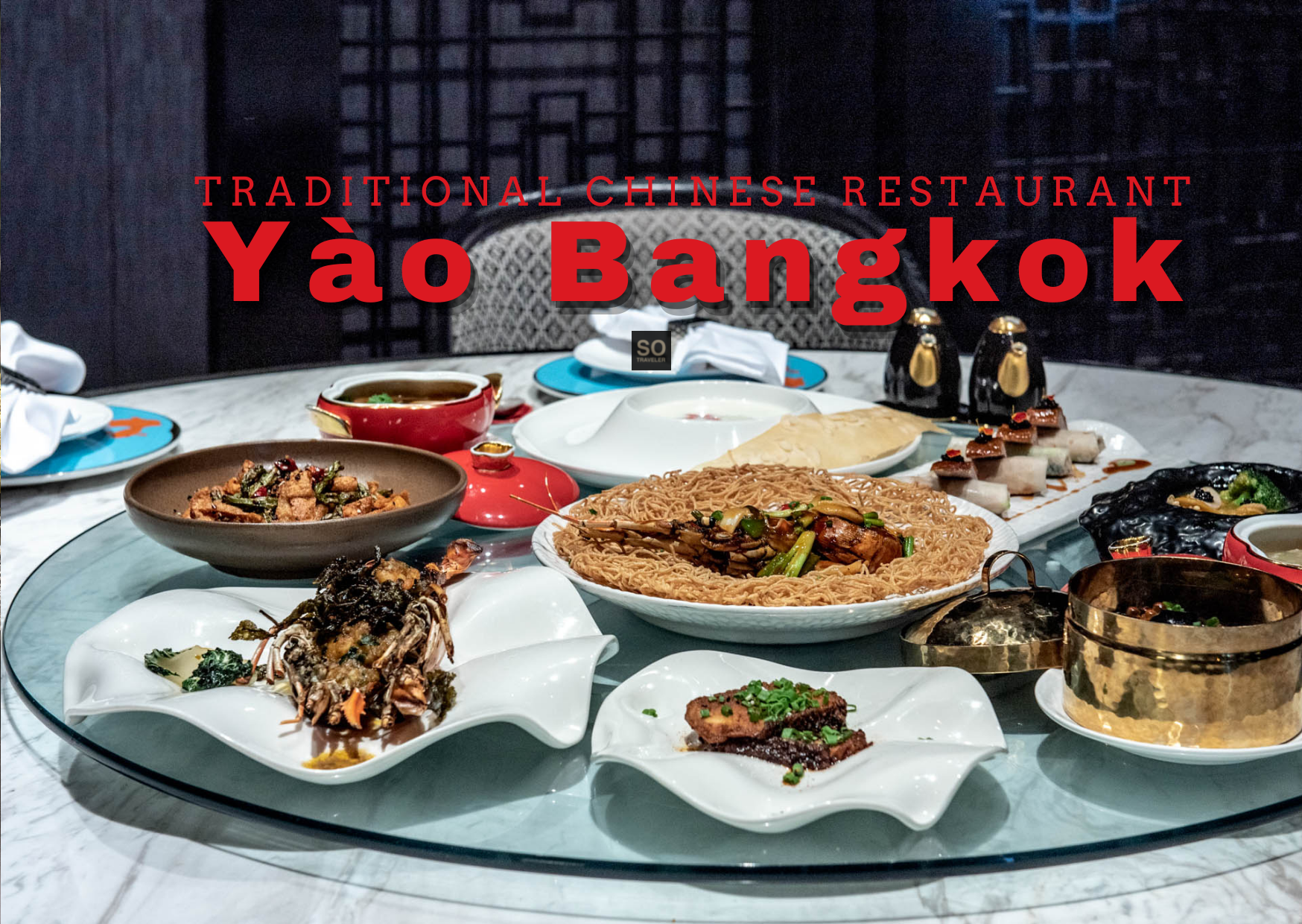 Yao Traditional Chinese Restaurant Surawongse Review