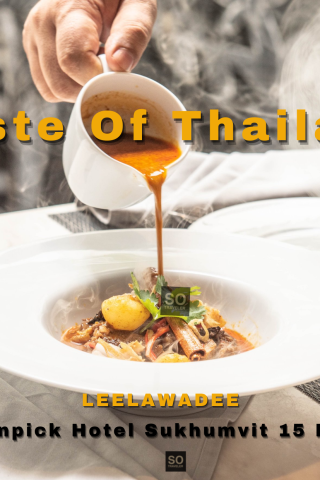 Thai Menu Leelawadee Movenpick Sukhumvit 15 Bangkok