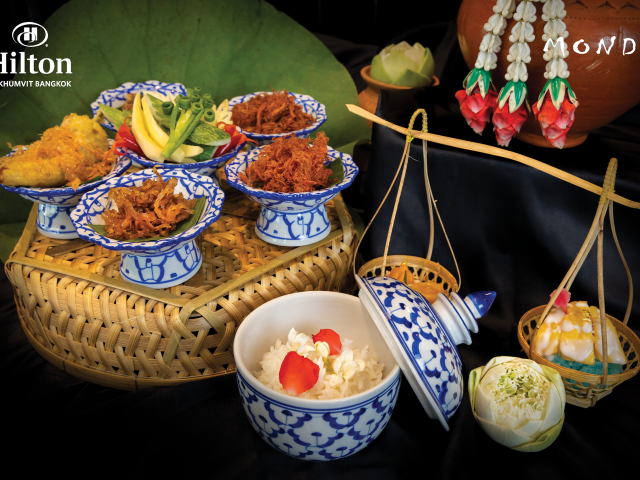 ข้าวแช่ ต้อนรับหน้าร้อน ที่ห้องอาหารมอนโด โรงแรมฮิลตัน สุขุมวิท กรุงเทพฯ