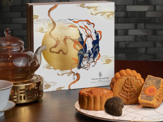 Four Seasons Mooncake 2022