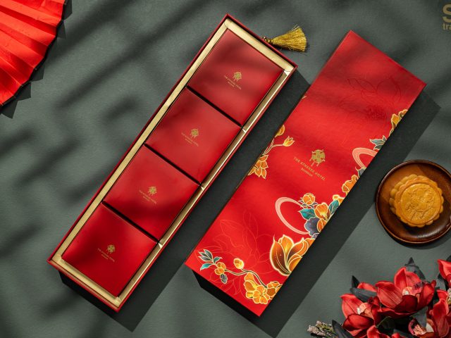 The Athenee Mooncake-2022
