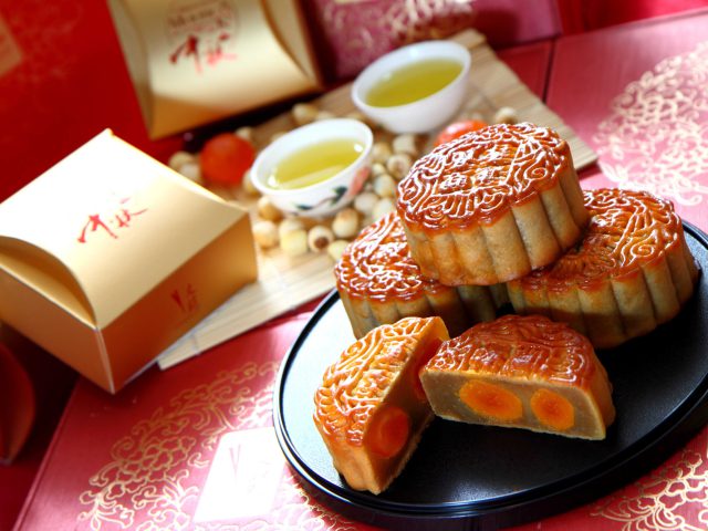 Moon Cakes Eastin Grand Hotel Sathorn Bangkok