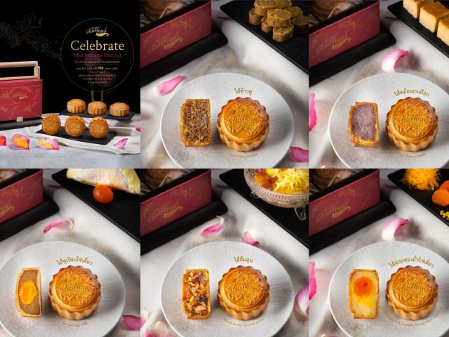 Moon Cakes Saneh Jaan
