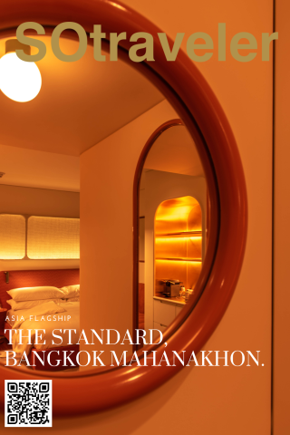 The Standard Bangkok Mahanakhon Review