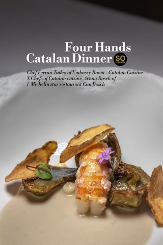 Four Hands Catalan Dinner Ferran Tadeo x Arnau Bosch