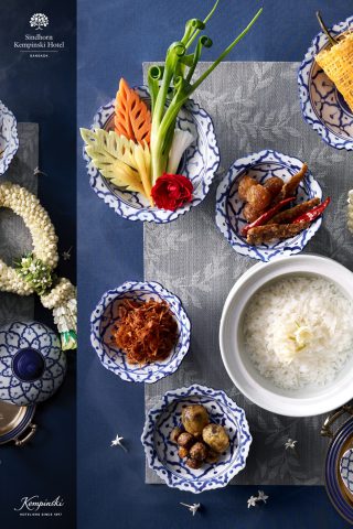 Khao Chae Sindhorn Kempinski Bangkok