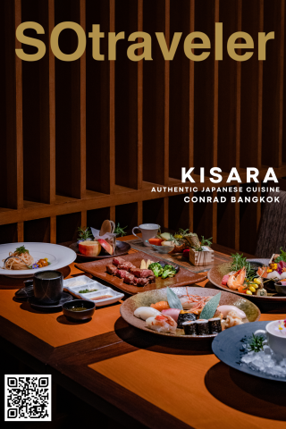 KiSara Japanese Cuisine Conrad Bangkok