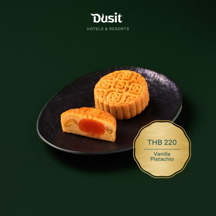 mooncake 2023 Dusit Thani