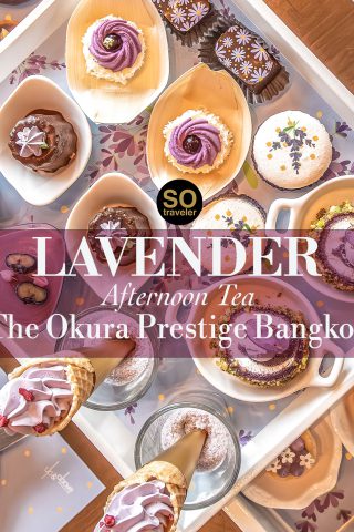 Lavender Afternoon Tea 2023 The Okura Prestige Bangkok