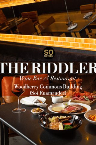 The Riddler Wine Bar Grand Opening Woodberry Commons Building Soi Ruamrudee