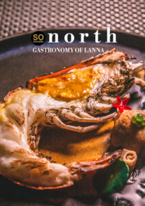 North Bangkok - Northern Thai Fine Dining