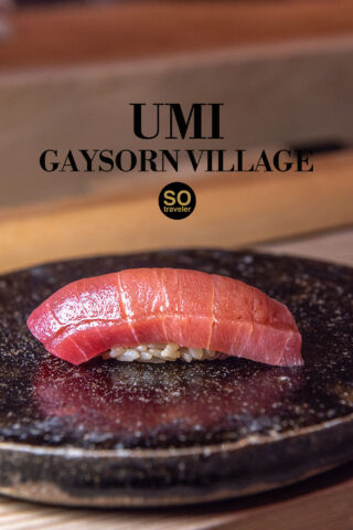 OMAKASE UMI GAYSORN