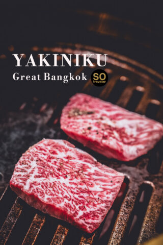 Yakiniku Great Bangkok