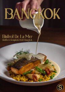 Bistrot De La Mer Sindhorn Kempinski Hotel Bangkok