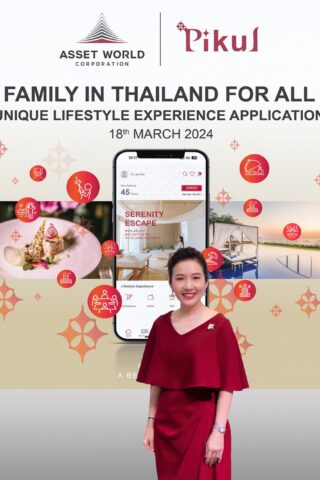 AWC Launches Pikul Lifestyle Application