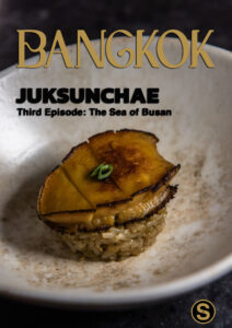 Juksunchae Third Episode The Sea of Busan