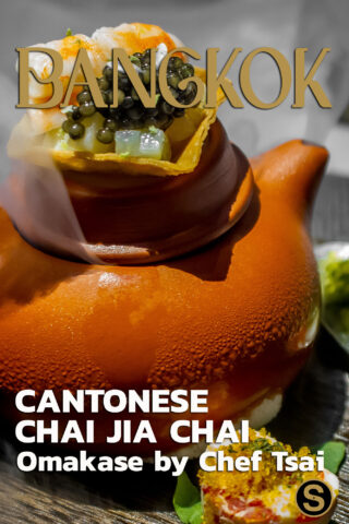 Chai Jia Chai Modern Cantonese Omakase by Chef Tsai