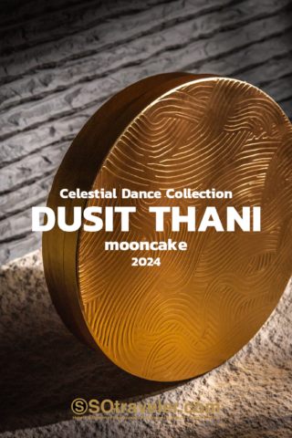 Dusit Thani Mooncakes 2024 Review