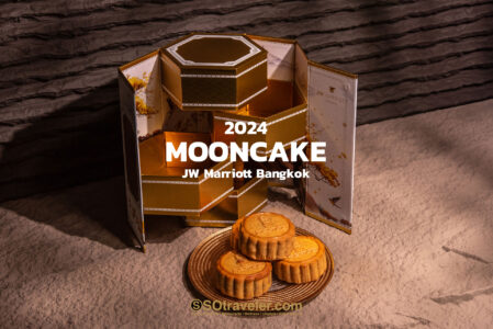 JW Marriott Bangkok Mooncakes 2024 Review