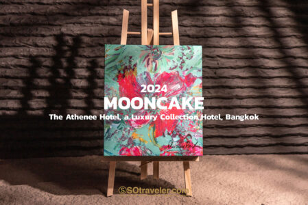 The Athenee Hotel Limited Edition Mooncakes 2024