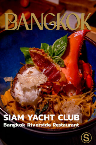 Siam Yacht Club Bangkok Riverside Restaurants