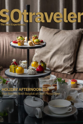 Holiday Afternoon Tea Four Seasons Hotel Bangkok