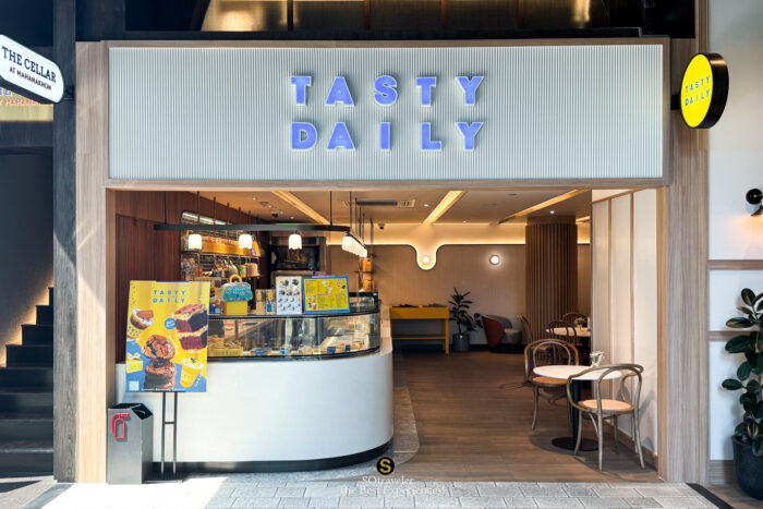 เทสตี้ เดลี่ (Tasty Daily)