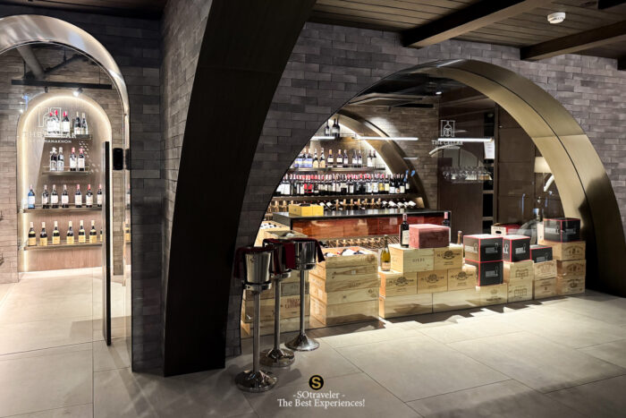 เดอะ เซลลาร์ แอท มหานคร (The Cellar at Mahanakhon)