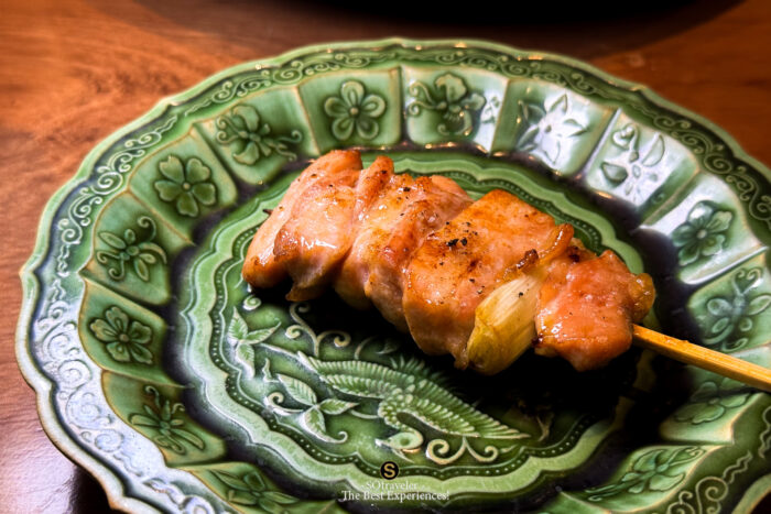 Kuma No Yakitori