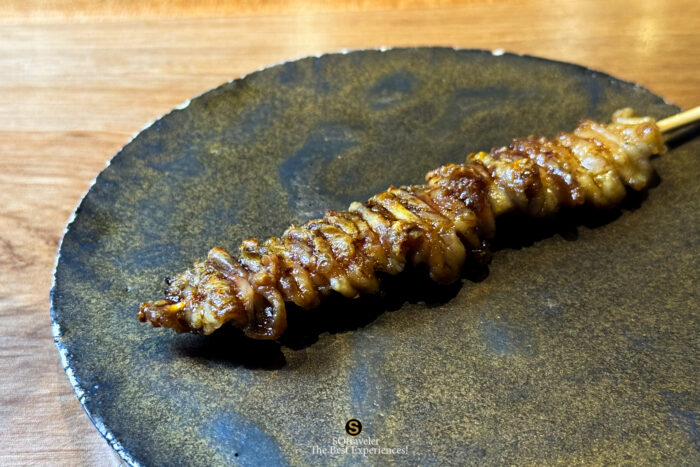 Yakitori Chicken Skin