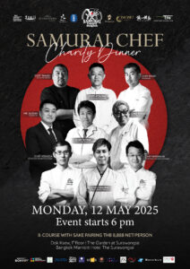 Samurai Chef Charity Dinner