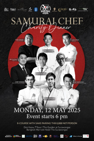 Samurai Chef Charity Dinner