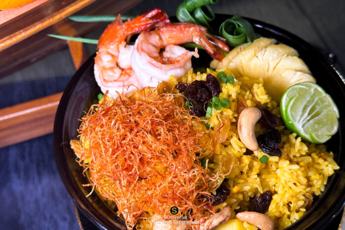 ข้าวอบสับปะรดกุ้งทะเลหมูฝอย