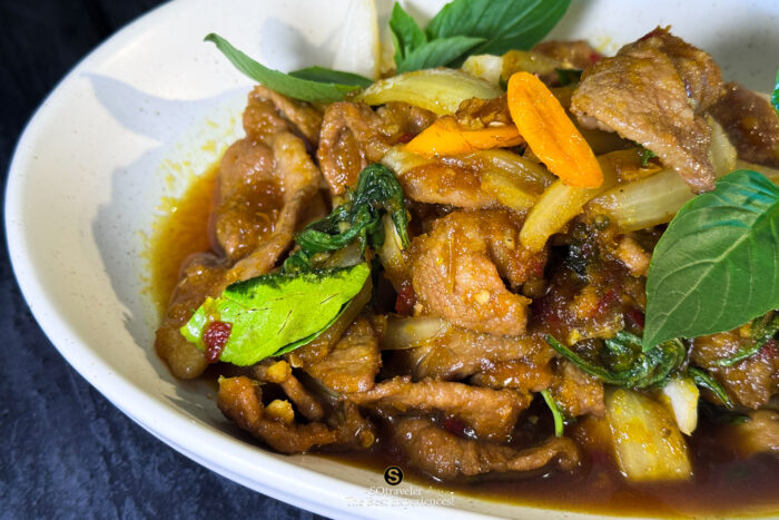 สันคอหมูผัดส้มเสี้ยว