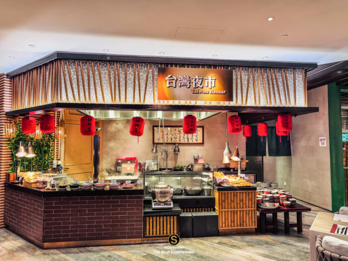 Grand Lisboa Palace Resort Macau Review