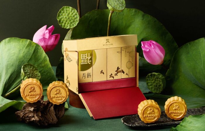 Mid-Autumn Mooncake 2025
