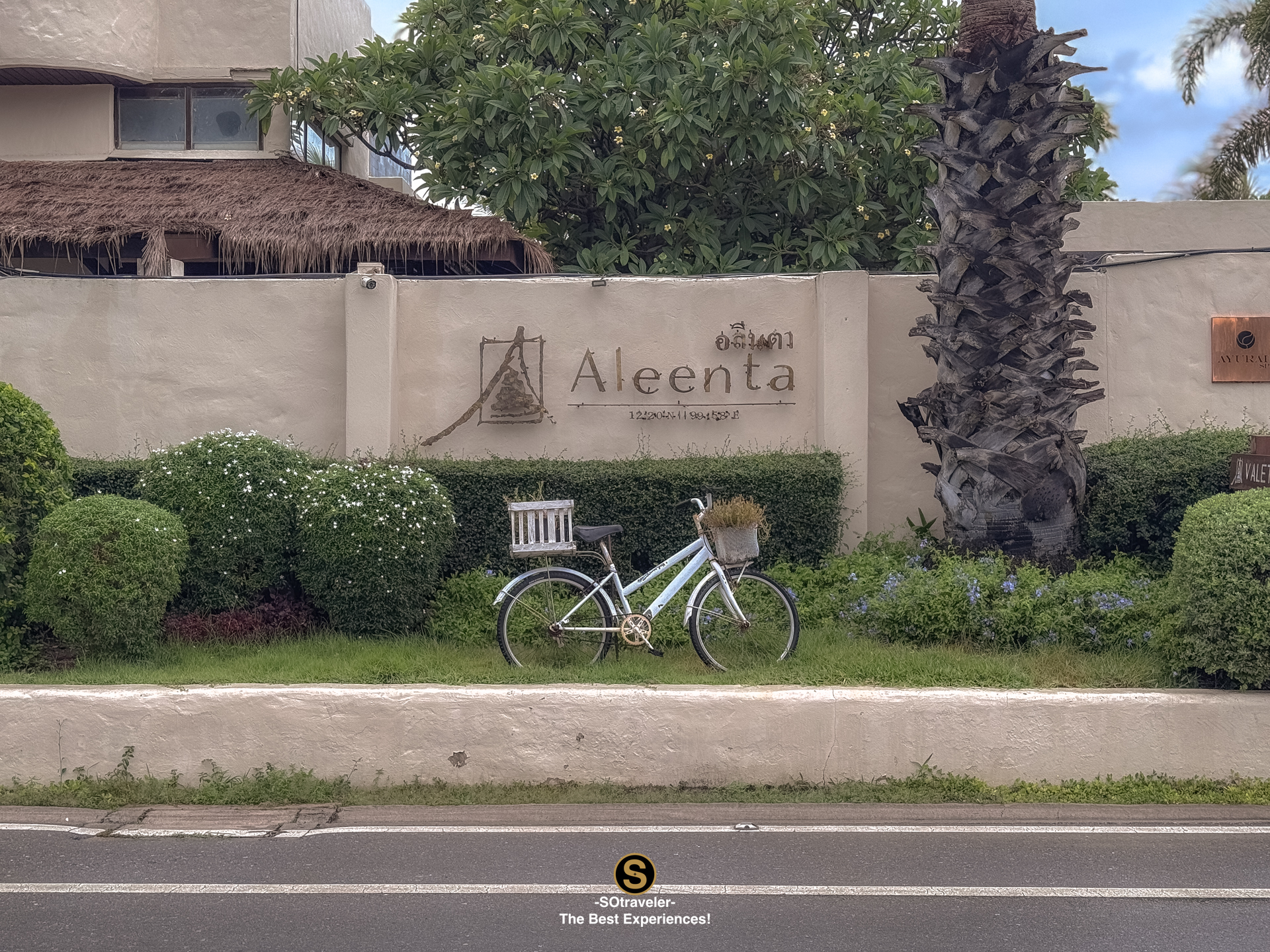 Aleenta Hua Hin Pranburi Resort Review