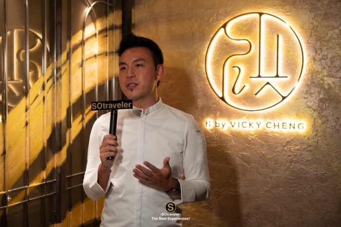 K by Vicky Cheng EA Rooftop at The Empire