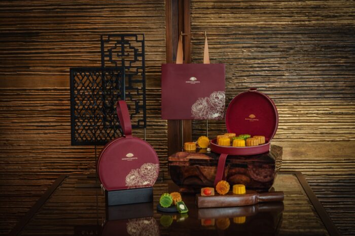Premium Mooncake Collection 2025