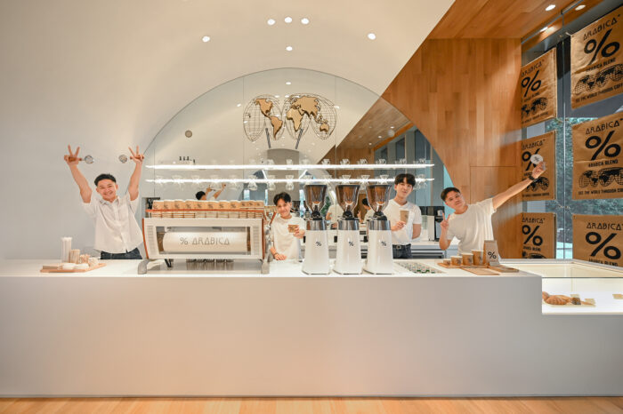 Arabica Dusit Central Park Bangkok