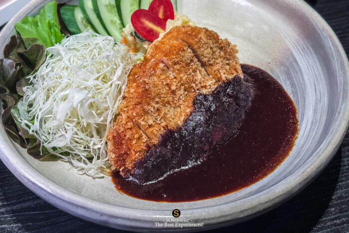 Aichi Style Kurobuta Pork Miso Katsu